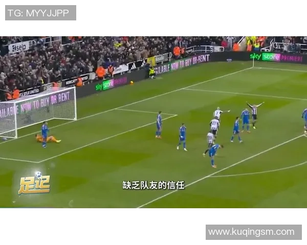 狼队与纽卡斯尔联历史交锋战绩回顾与分析