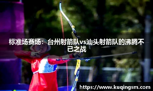 威廉希尔williamhill官方网站