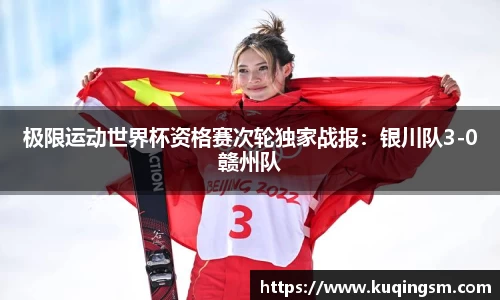 williamhill威廉希尔