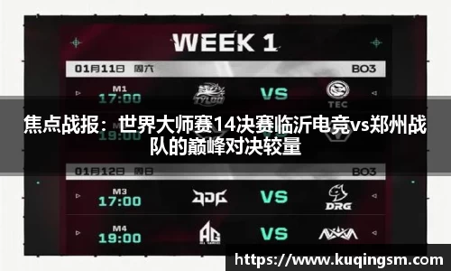 williamhill威廉希尔