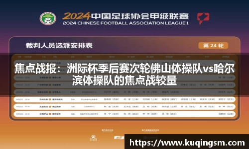 williamhill威廉希尔