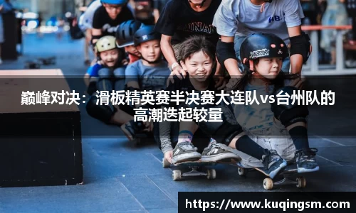 威廉希尔williamhill官方网站