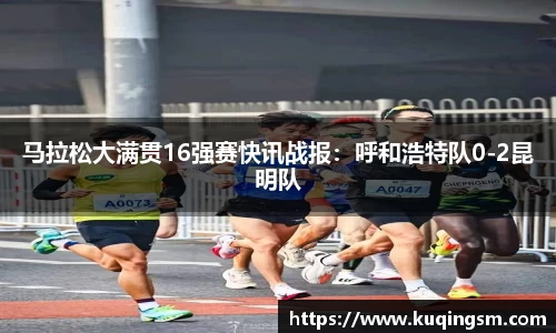 williamhill威廉希尔