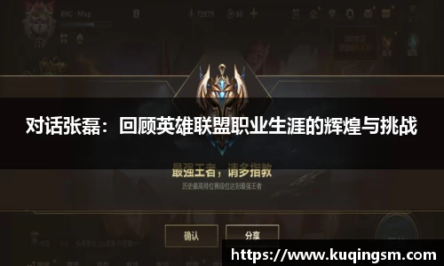 威廉希尔体育