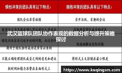 williamhill威廉希尔