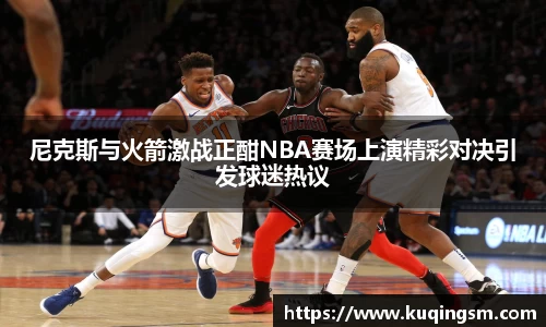 威廉希尔williamhill官方网站
