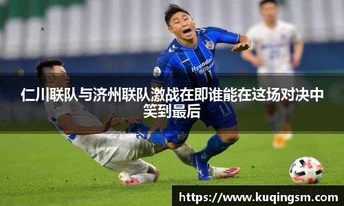 威廉希尔williamhill官方网站