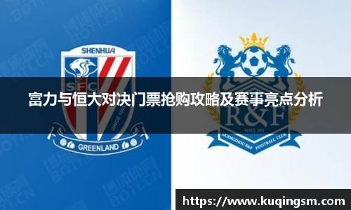 williamhill体育